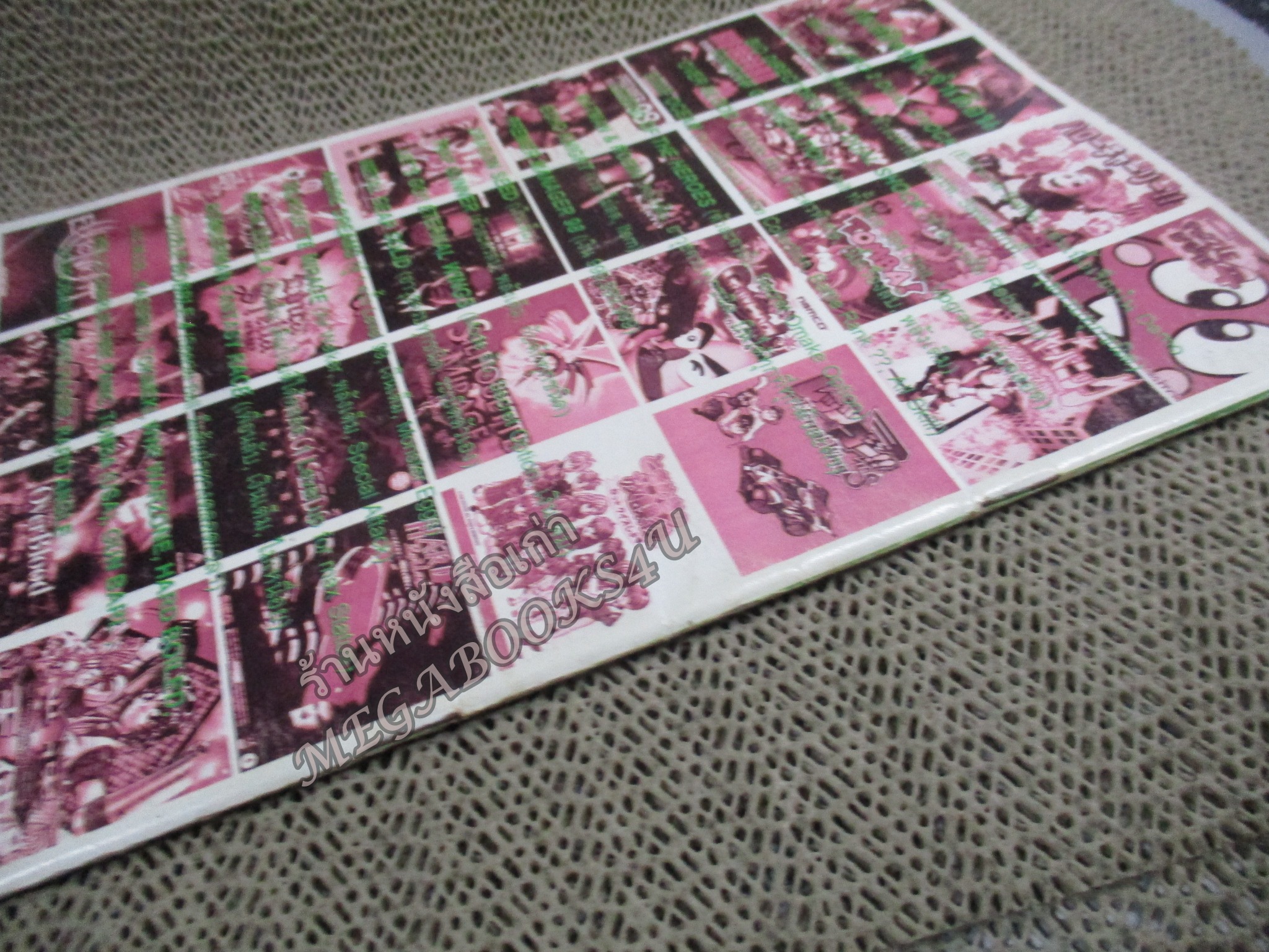 คู่มือเฉลยเกมส์ คู่มือสูตรอมตะ เล่ม18 / BIOHAZARD 2 / JOKER GAME / ตัวหนังสือ แข็งแรง สภาพภายในดี