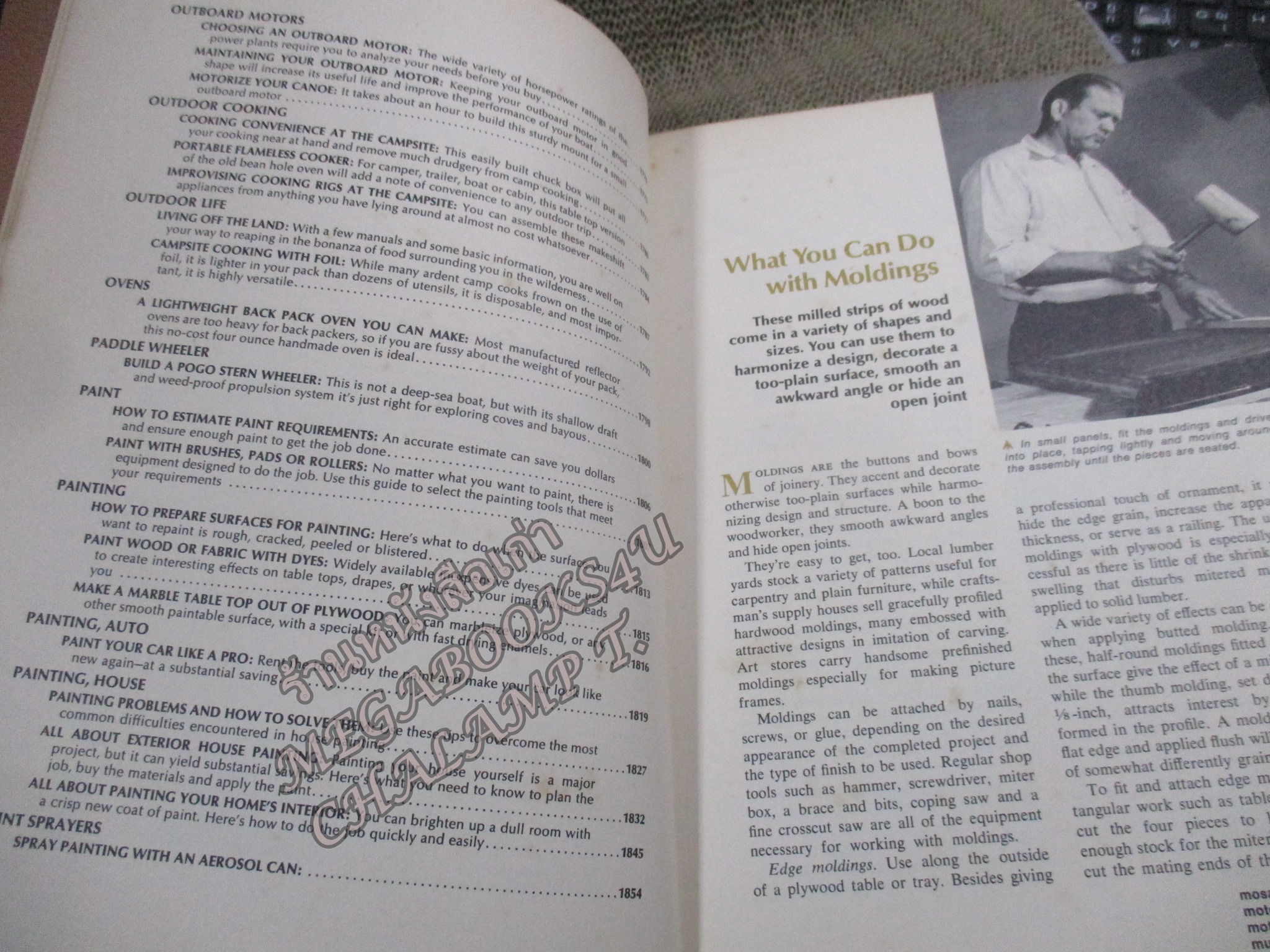 Handyman do-it—yourself ENCYCLOPEDIA No.12 /D.I.Y./ คู่มือซ่อมประจำบ้าน/ การทำแม่พิมพ์ / ชนิดของตะปู / ออกแบบสวนหย่อม