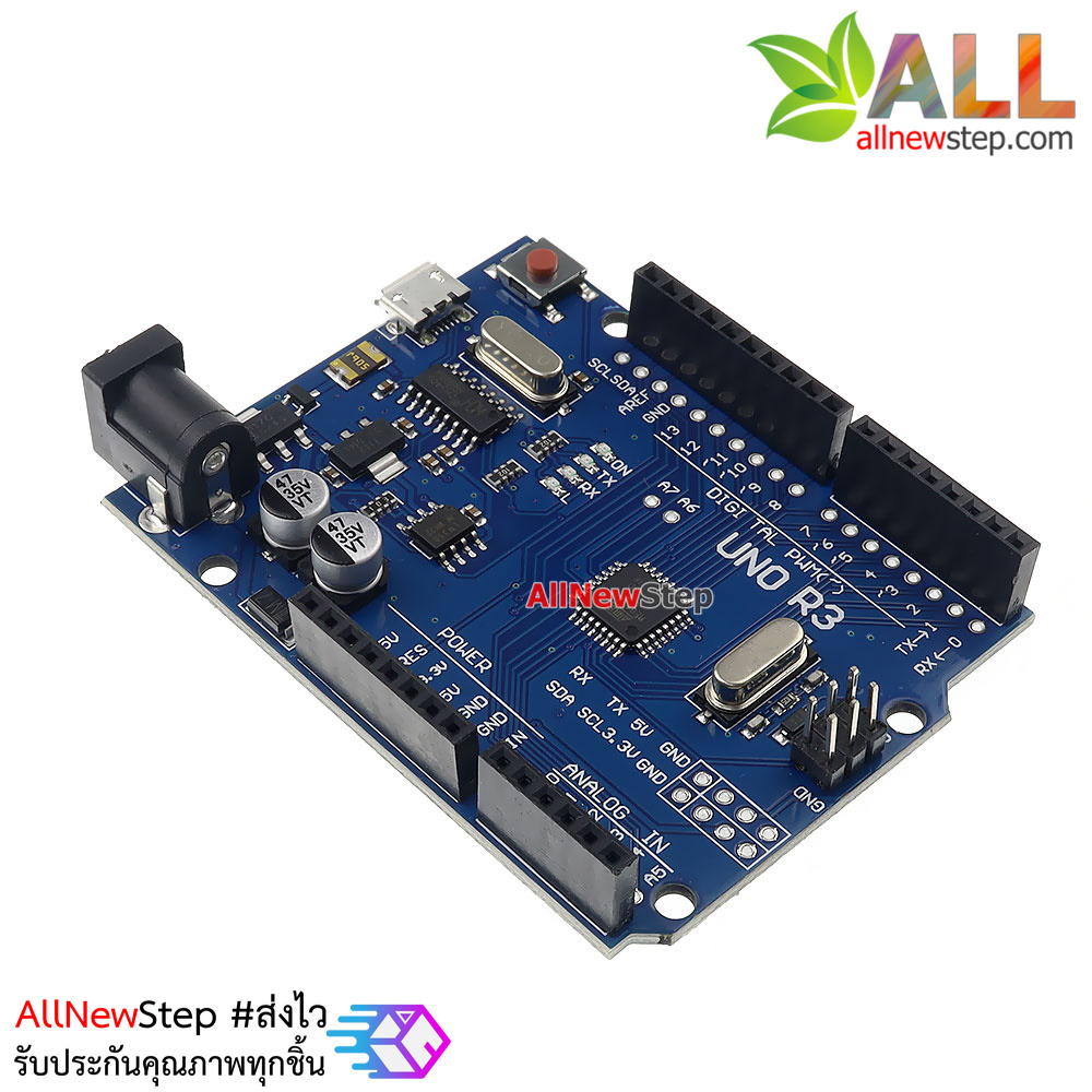 บอร์ด Uno Micro Uno R3 แบบ SMD เพิ่มพอร์ทขยาย (Arduino-Compatible)