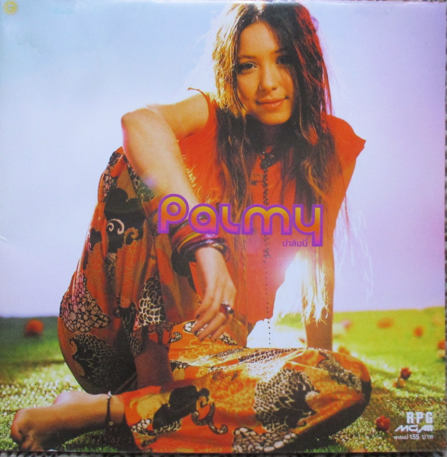 ซีดีเพลงไทยสากล ปาล์มมี่ อัลบั้ม PALMY // ปกสวย แผ่นสวย มีรอยนิดเดียว