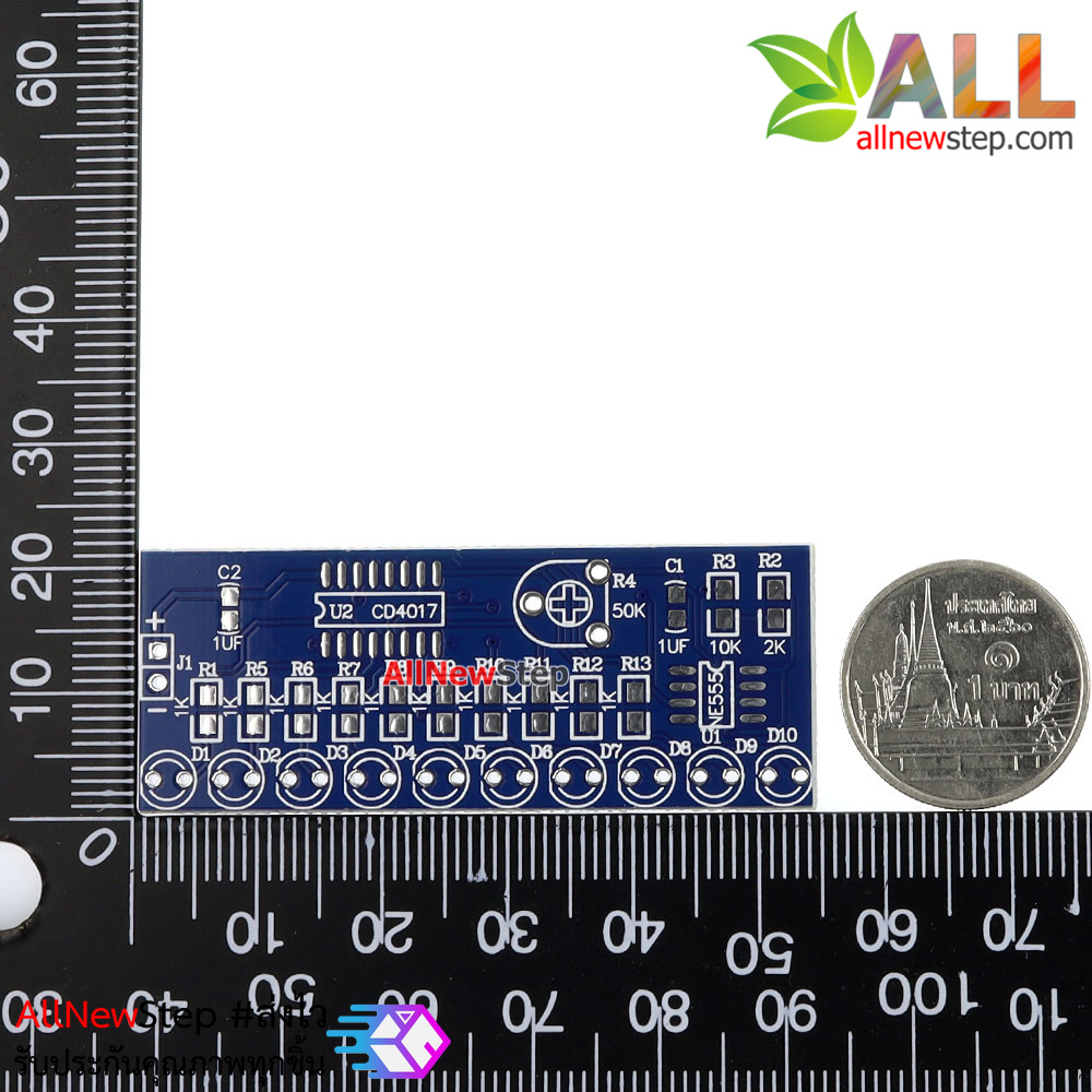 ชุด kit อิเล็กทรอนิกส์ วงจรไฟวิ่ง 10 ดวงปรับความเร็วได้ Water light kit NE555+CD4017