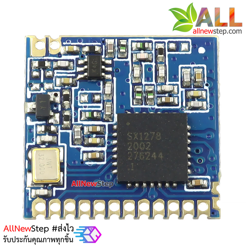 โมดูล Lora SX1278 แบบ smd ความถี่ 433Mhz wireless module 5km กำลังส่ง 100mw