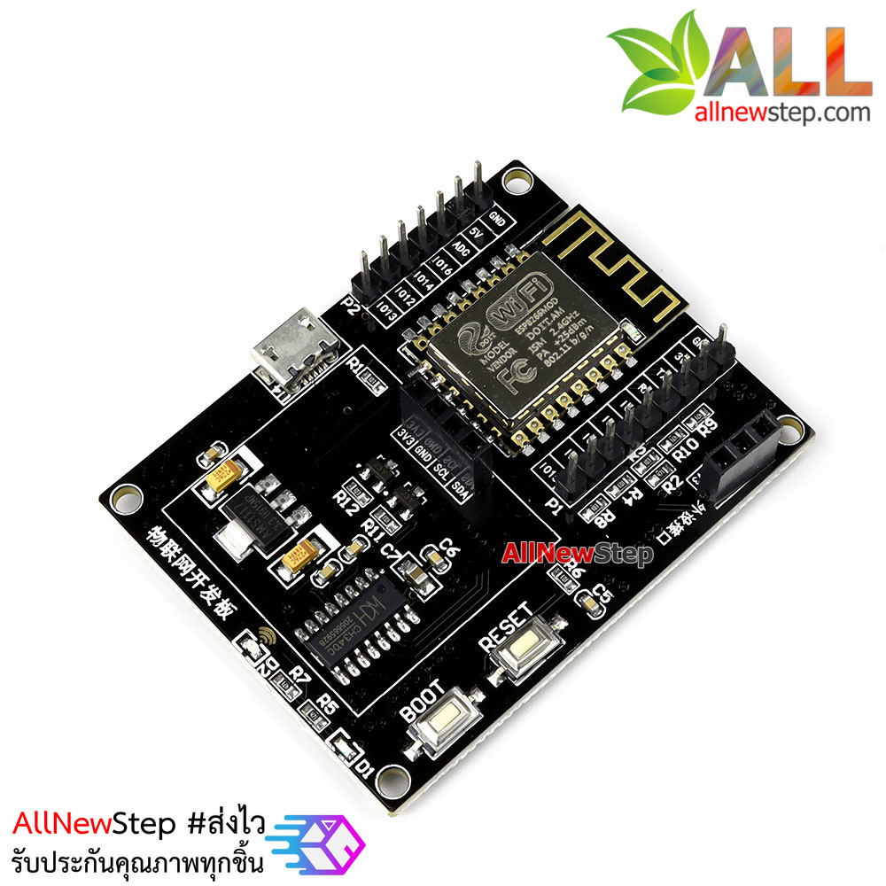 ESP8266 IoT บอร์ด ESP8266 IoT development small system board ESP8266 ...