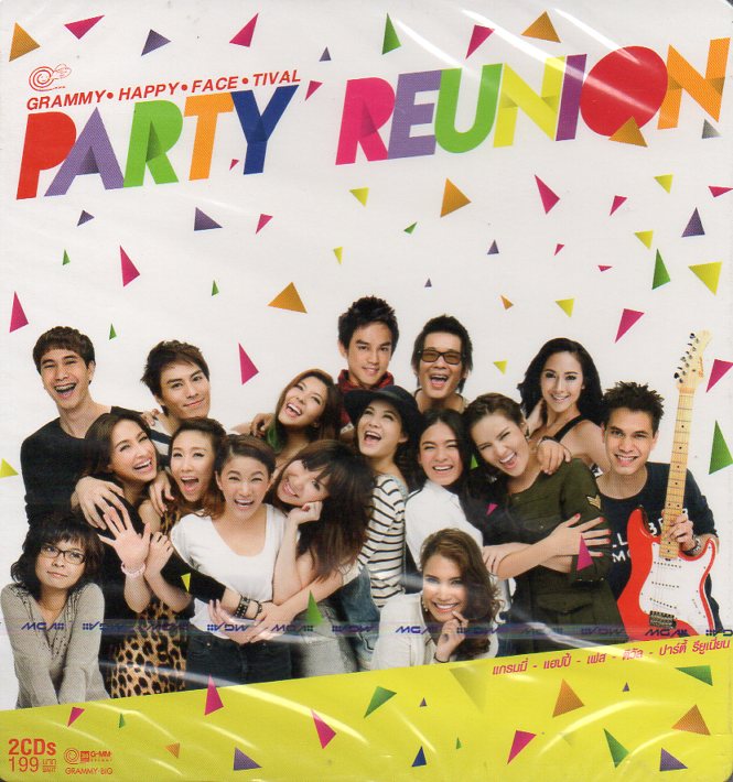 CD,Party Reunion(2CD)(รวมศิลปิน)(V.A.T)(2556)