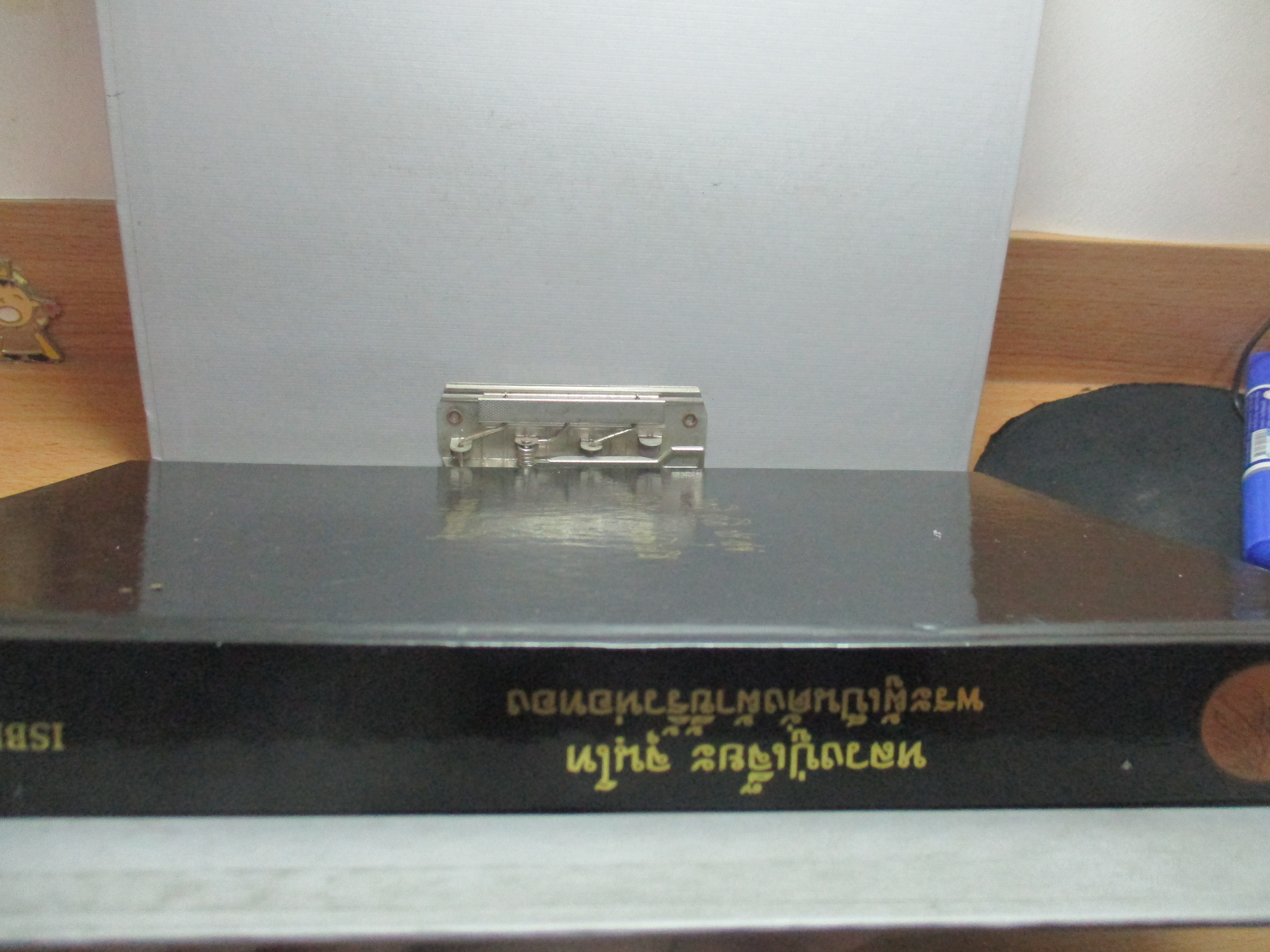 หลวงปู่เจี๊ยะ จุนโท พระผู้เป็นดั่งผ้าขี้ริ้วห่อทอง วัดป่าภูริทัตปฏิปทาราม อนุสรณ์พระราชทานเพลิงศพ