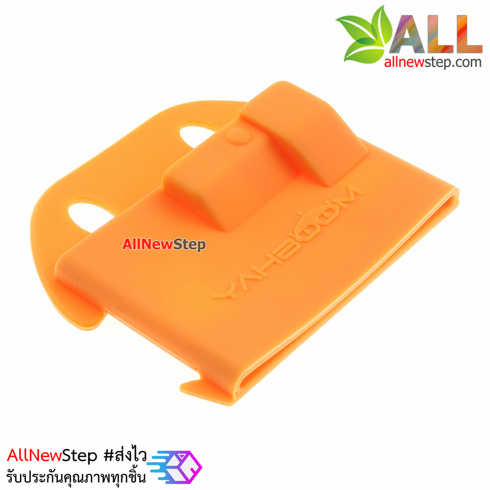 Micro:bit silicone shell Microbit germination protective case cover ซิลิโคนเคส Micro:bit สีส้ม