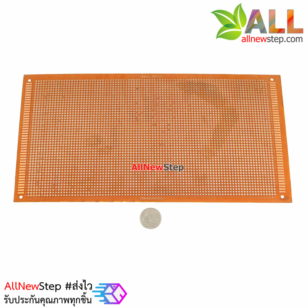 PCB แผ่นปริ๊นอเนกประสงค์ ไข่ปลา Prototype PCB Board 13x25 cm