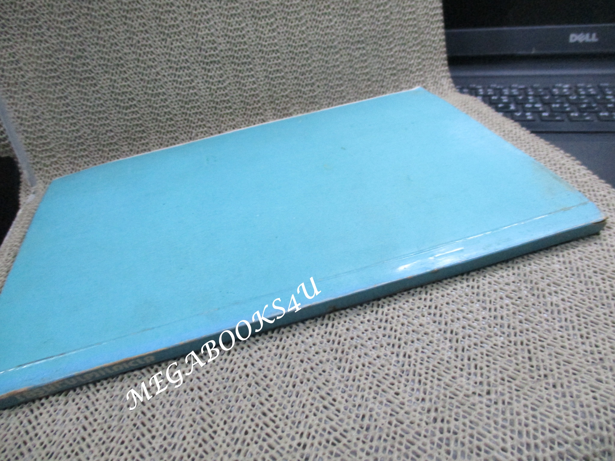 ชาวเขาเผ่า กะเหรี่ยง โดย สำนักงานเลขานุการคณะกรรมการปฏิบัติการจิตวิทยาแห่งชาติ