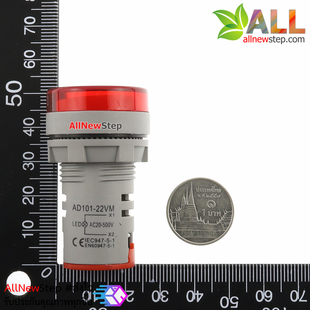 ดิจิตอลโวลต์มิเตอร์ LED 60-500VAC แบบติดแผงแสดงผล จอสีแดง