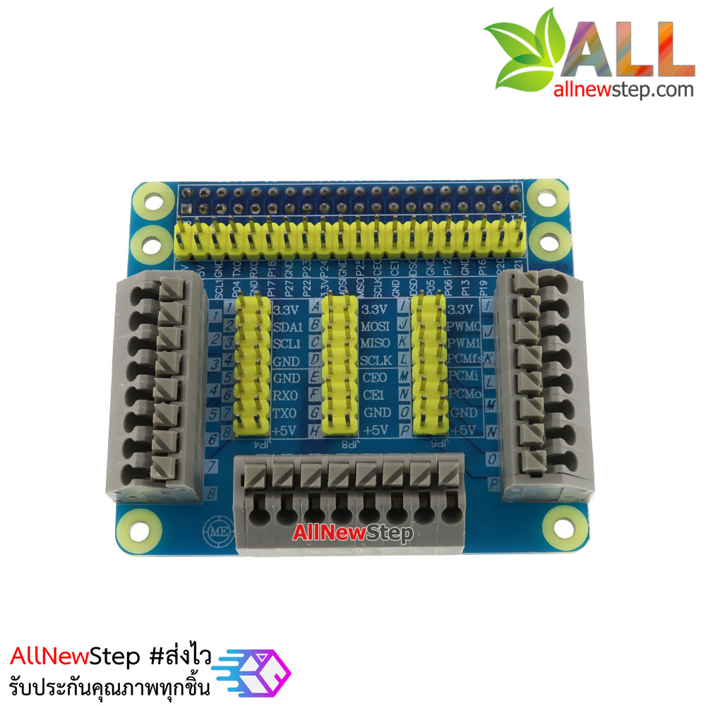 Raspberry 2/3 GPIO multi-function expansion board plug and play