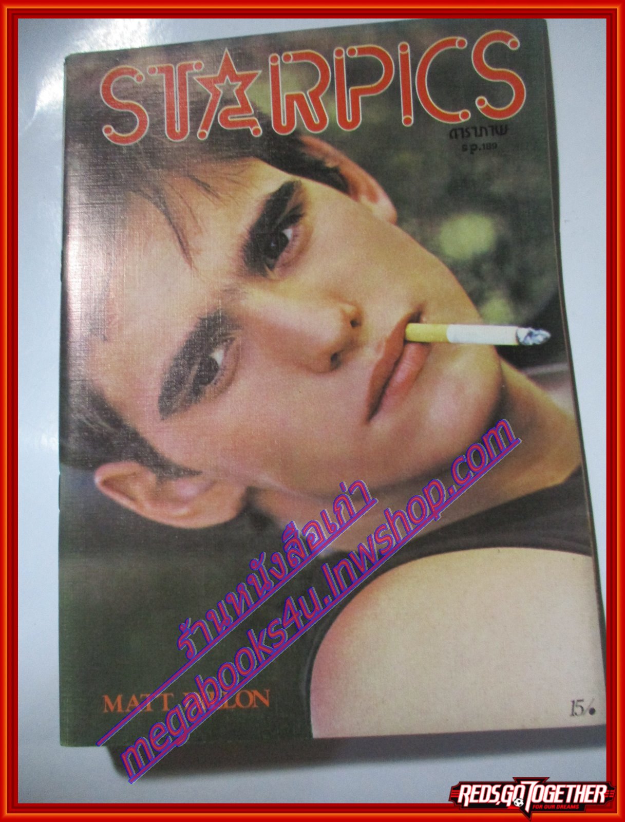 นิตยสารSTARPICS SP.189 ปีที่11 ฉบับที่05 พฤษภาคม 2527 สภาพดีมาก