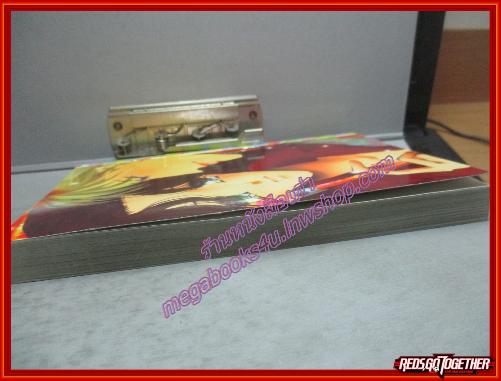 การ์ตูนบ้าน ROMANCE โรมานซ์ 157 เล่มเดียวจบ สนพ.หมึกจีน