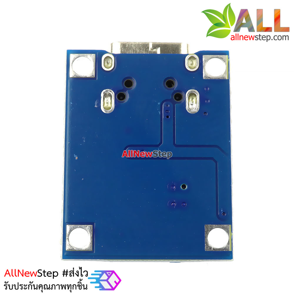 โมดูลชาร์ตแบตเตอร์รี่ TP4056 1A lithium battery TYPE-C