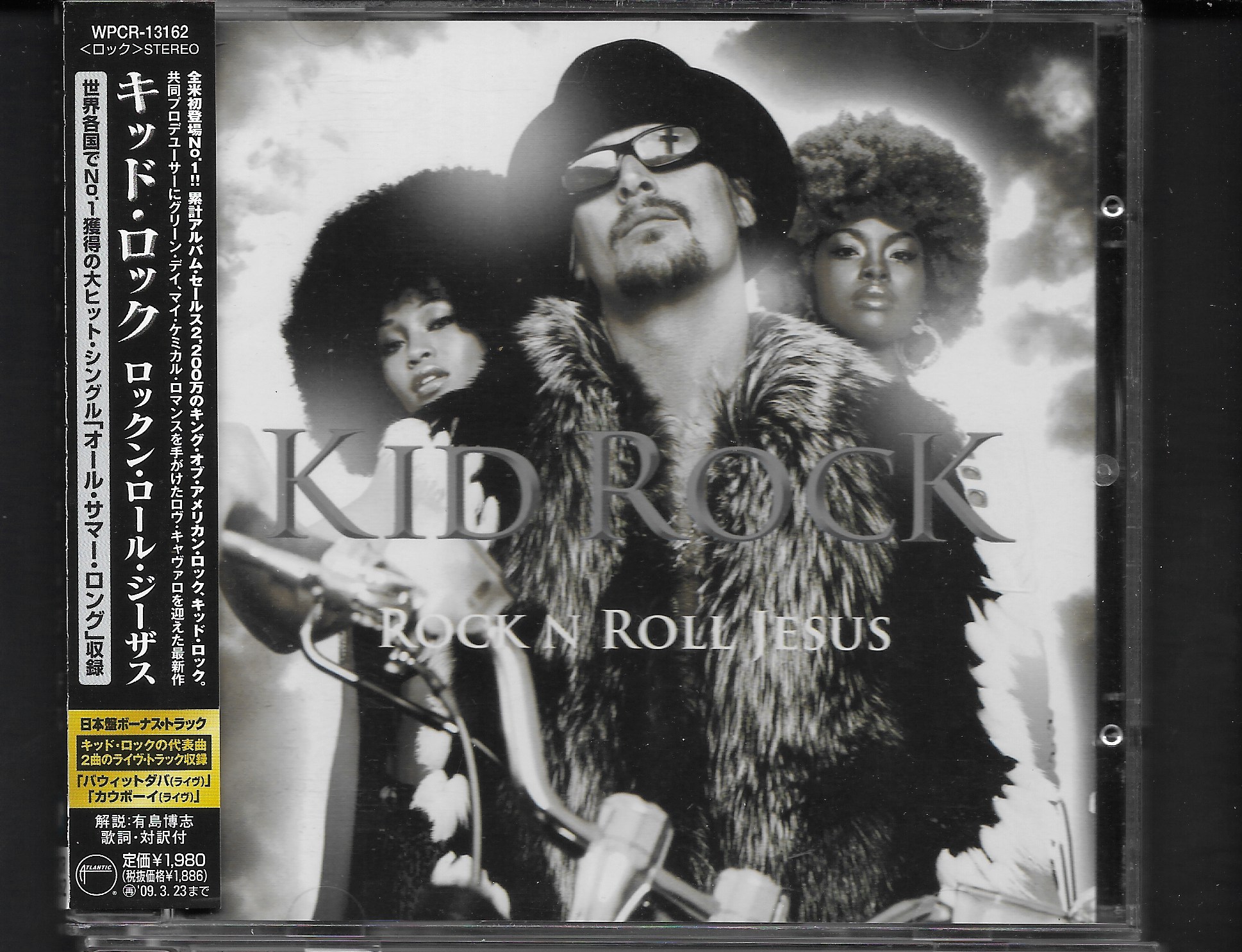 Used CD,Kid Rock - Rock N Roll Jesus (A)(2007)(Japan)