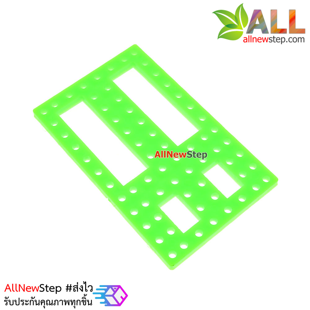 ABS plastic Mounting Plate Universal Robot แผ่นพลาสติก ABS ขนาด 3.7x6cm สีเขียว