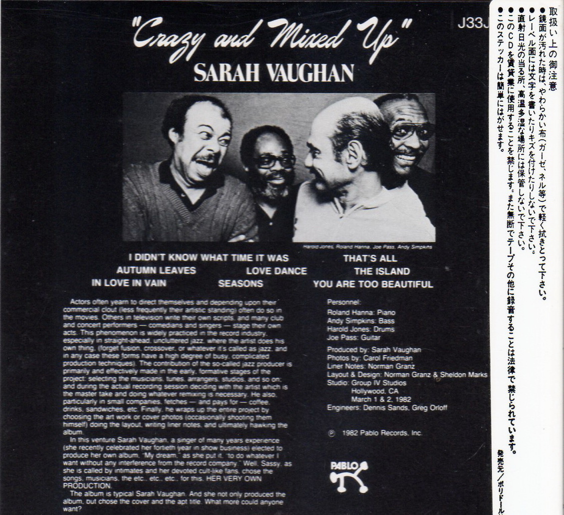 CD,Sarah Vaughan - Crazy and Mixed Up (Japan)