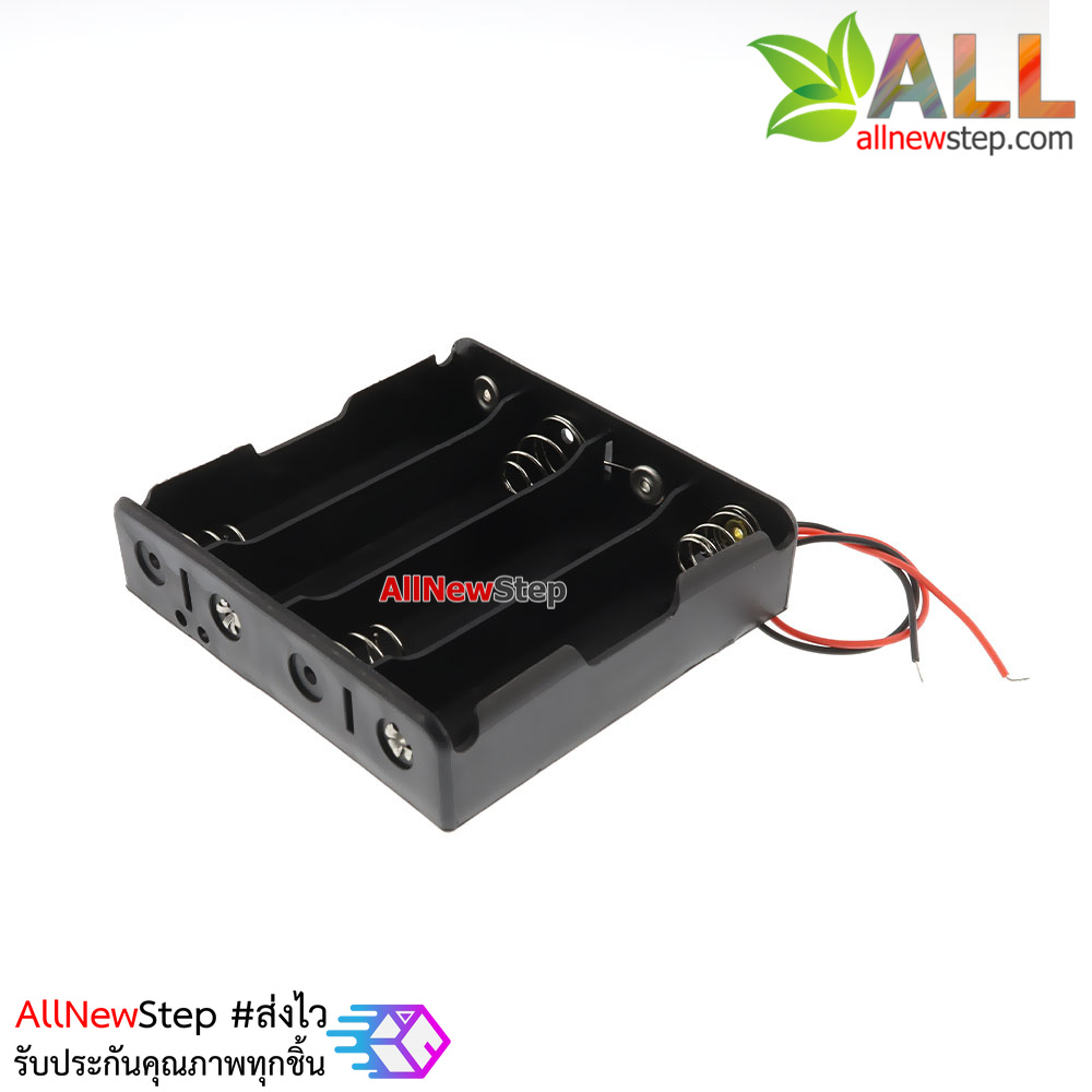 รางถ่าน Lithium 18650 จำนวน 4 ก้อน 3.7V ต่อขนาน รางถ่าน 18650 4 ก้อน