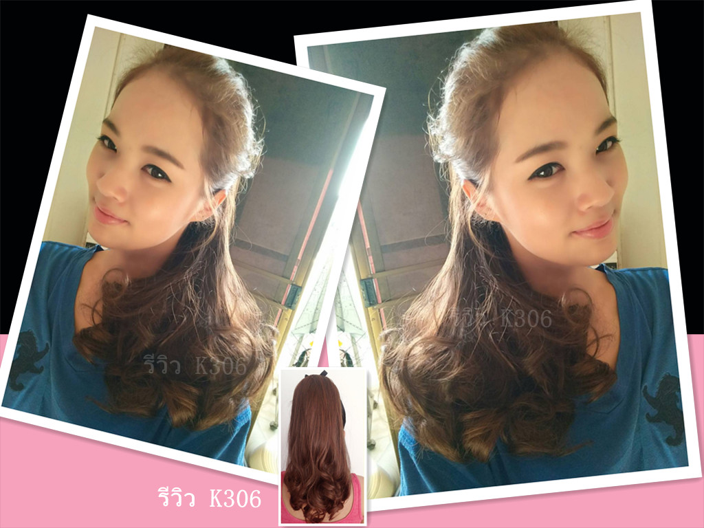 K306 หางม้า เเบบผูก จัดเเต่ง ให้เป็นสวอล หรือจะหวีให้ลอนคลายก็ได้ สวยเป๊ะเหมือนกัน