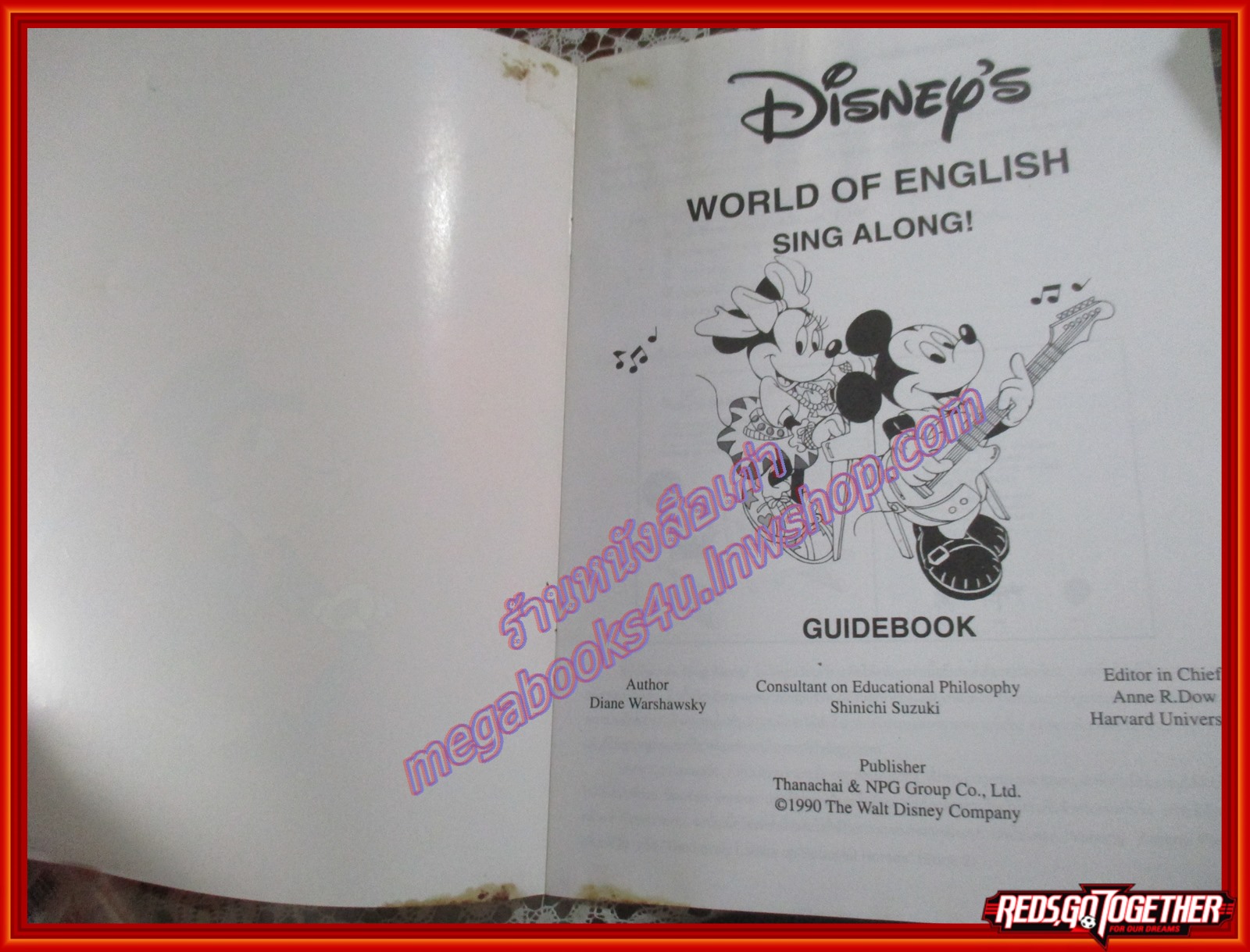 หนังสือเสริมทักษะภาษาอังกฤษ การ์ตูนดิสนีย์ Walt Disney WORLD OF ENGLISH ชุด SING ALONG! ครบชุด4เล่ม