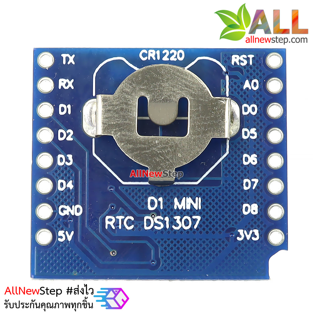 DS1307 โมดูลนาฬิกา DS1307 Real time clock RTC สำหรับ Wemos D1 mini