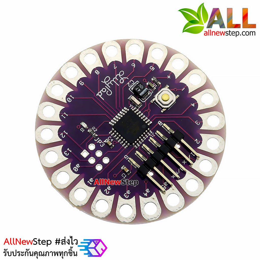 บอร์ด LilyPad 328 ATmega328 Main Board (Arduino-Compatible)