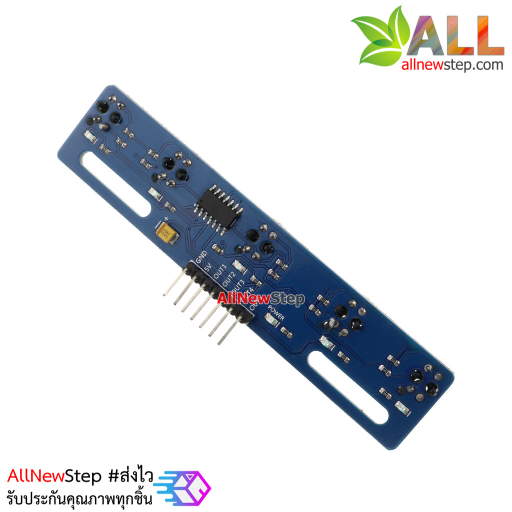 5-way Senser Infrared Line Tracking for Smart car เซนเซอร์ตรวจจับเส้นสำหรับ Smart car TCRT5000L TCKT5000