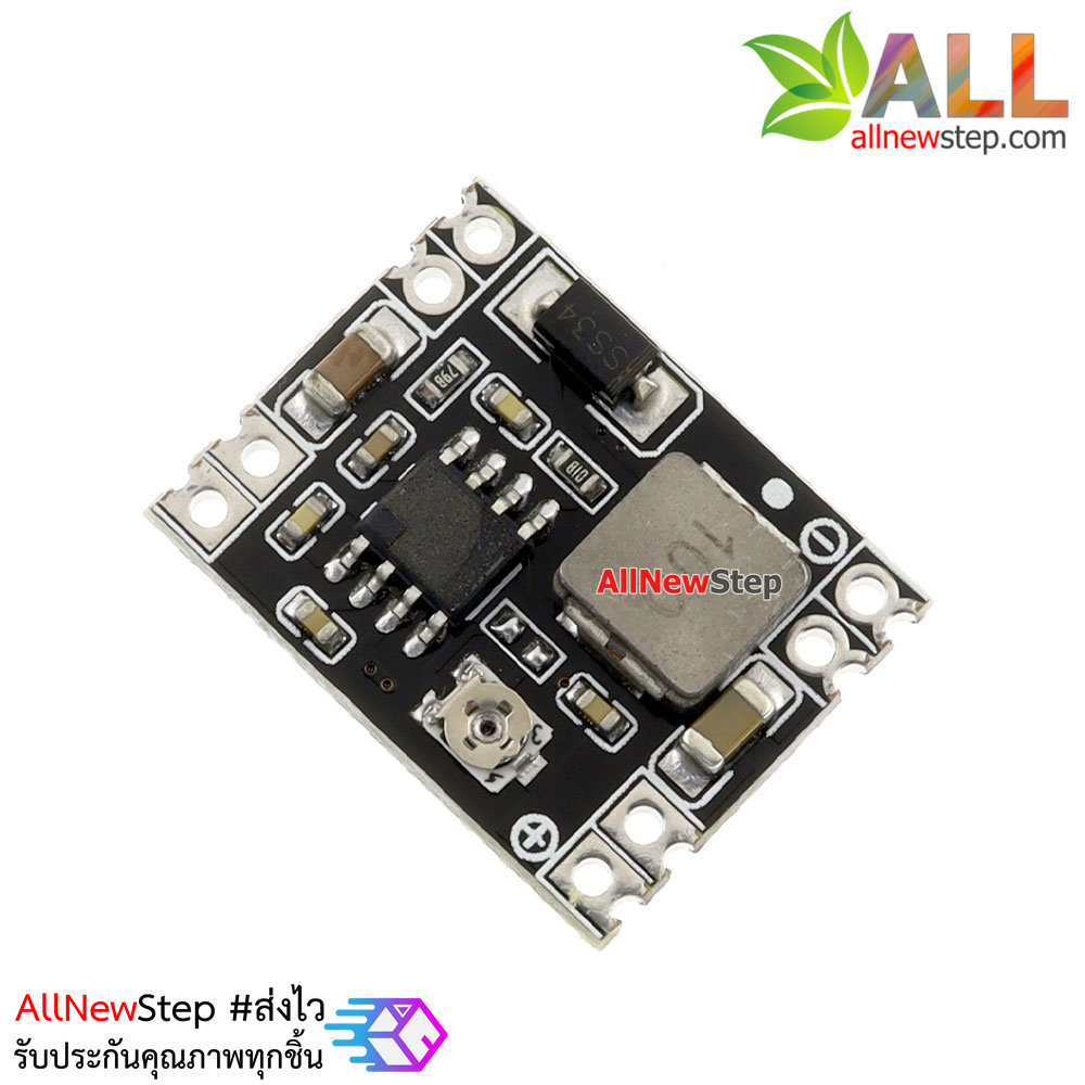 Step Down 4.8-26V to 0.8-20V 3A โมดูลเรกูเลต แปลงไฟจาก 26 - 4.8V เป็น 20-0.8V แบบปรับค่าได้ กระแส 3A