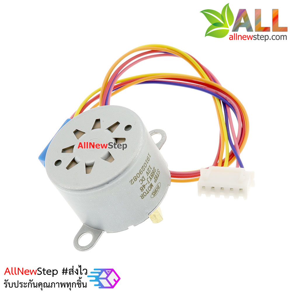 สเตปปิ้งมอเตอร์ 12V Stepper Motor 12v 4 phase