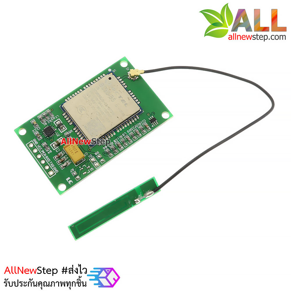 NB-IoT BC95 module development board NB-IoT Internet of Things NB card