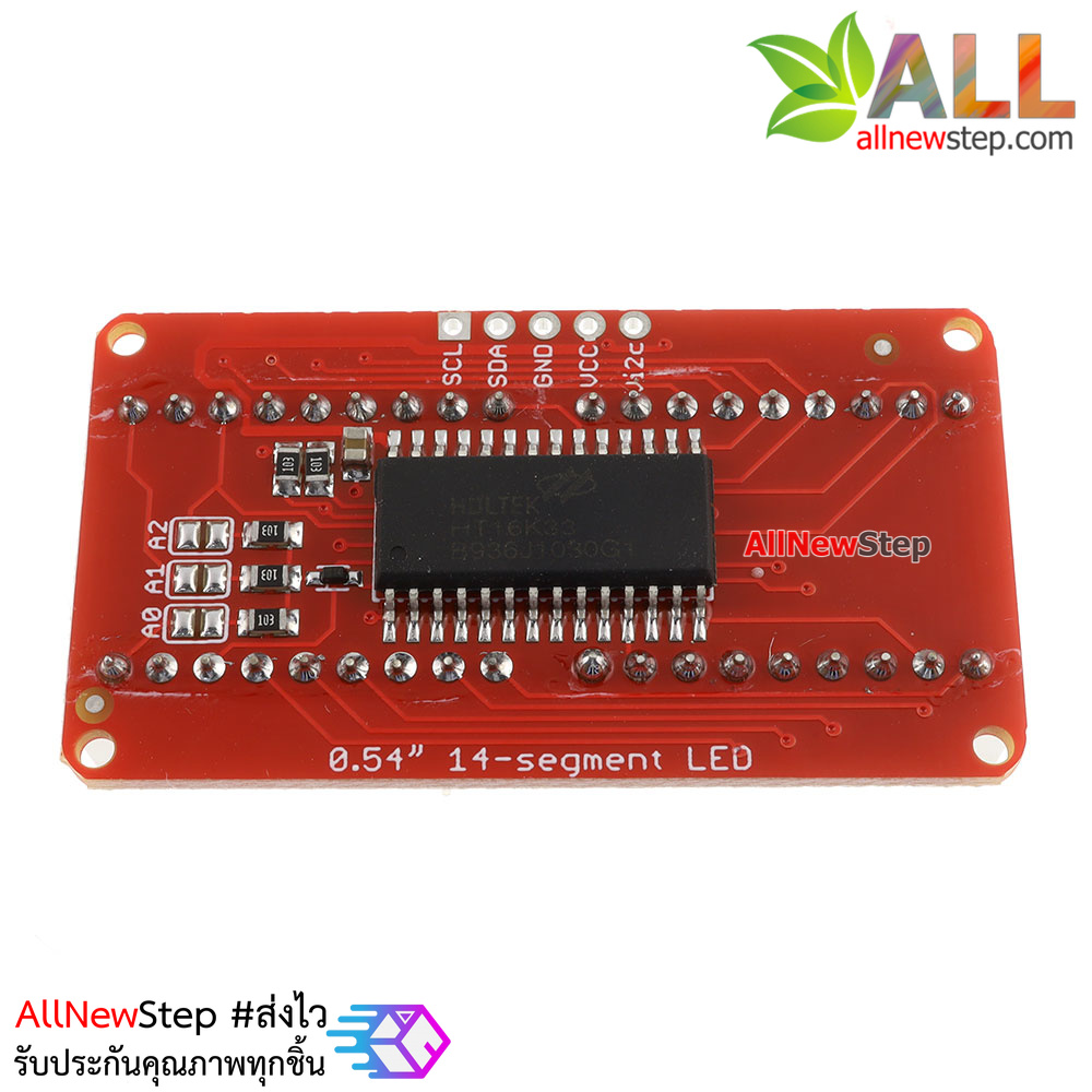 จอ LED 0.54 นิ้ว 4 หลัก 14-Segment ชิฟ HT16K33 สีแดงส้ม