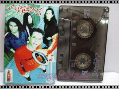 ขายเทปเพลงเก่า วงCRAZY