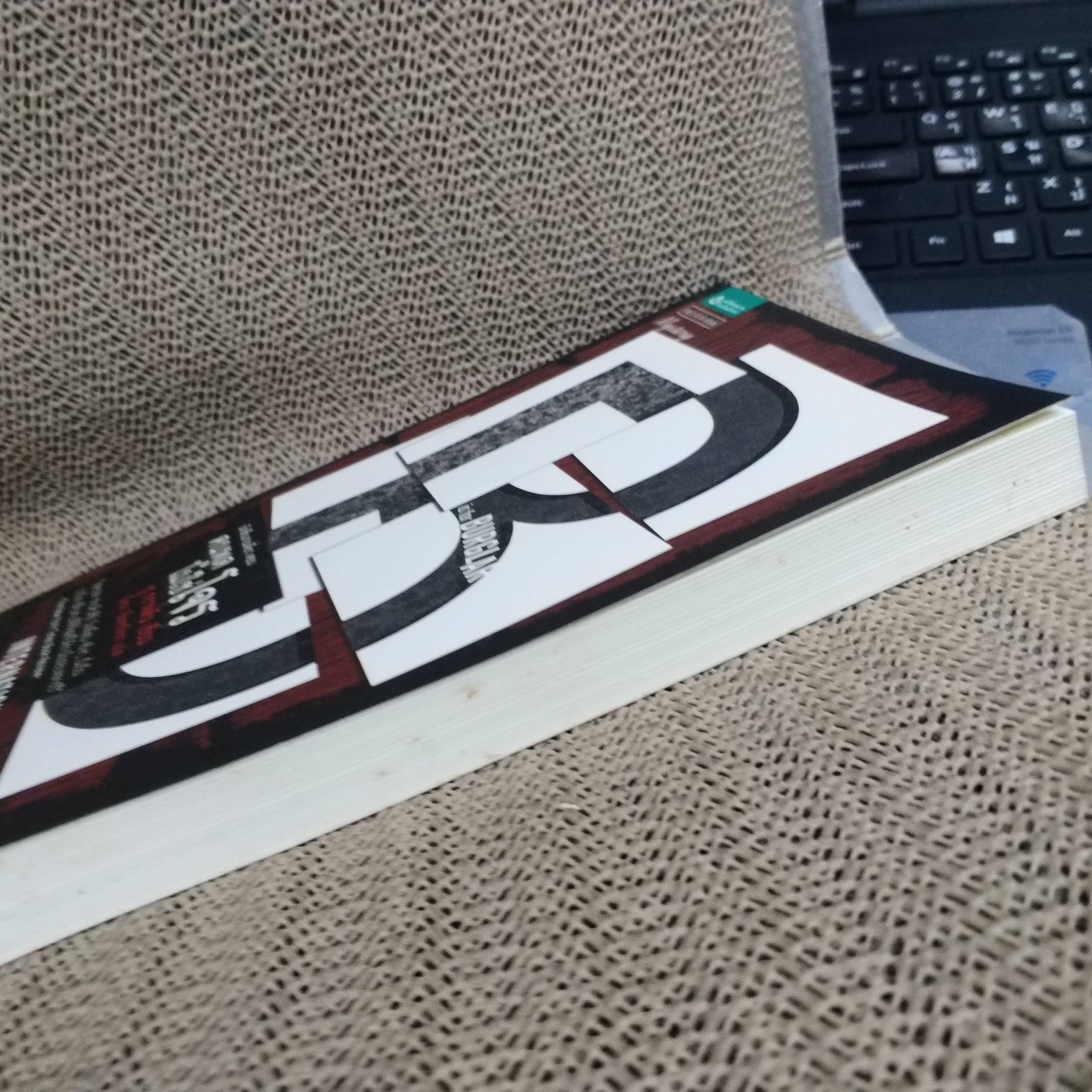 คนพูดไม่ใช่โจร B in for burglar นักสืบฉายเดี่ยว ซู กราฟตัน ปัทมา อิทรรักษา แปล