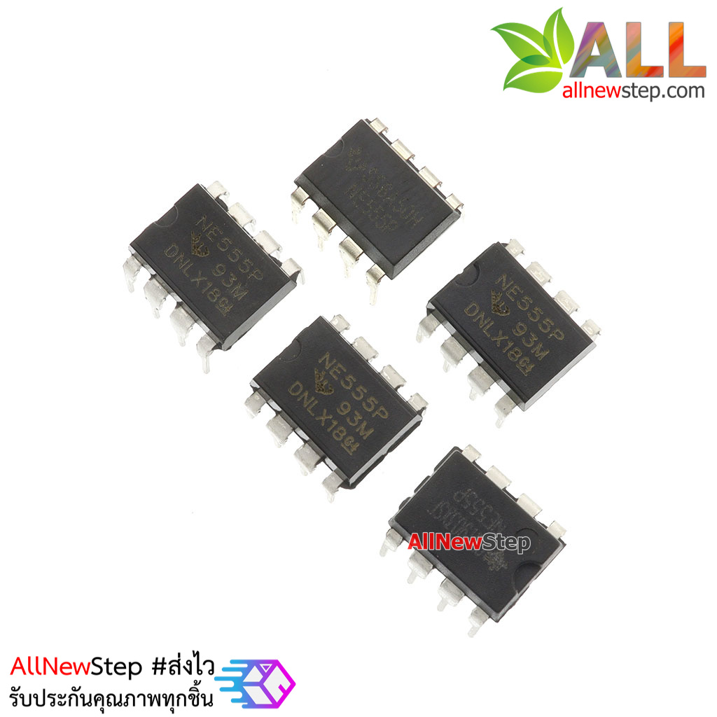 ไอซีเบอร์ 555 IC 555 NE555 จำนวน 5 ชิ้น ราคา 15 บาท