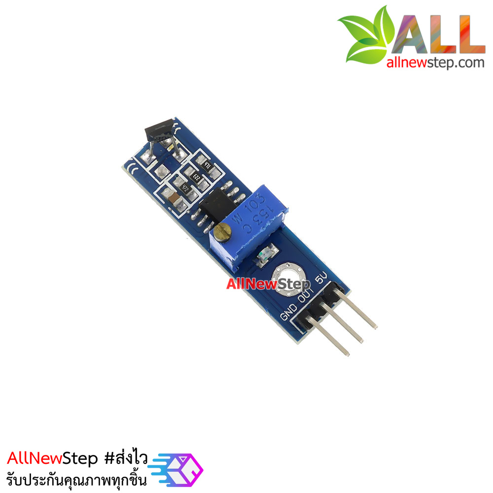 Hall Sensor Module เซนเซอร์แม่เหล็ก 3144 Hall magnetic