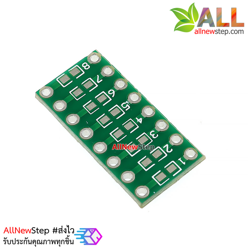 PCB Capacitance Resistance LED SMT adapter board แผ่นปริ้นแปลงอุปกรณ์ SMT ขนาด 0805 0603 0402 เป็นแบบ DIP