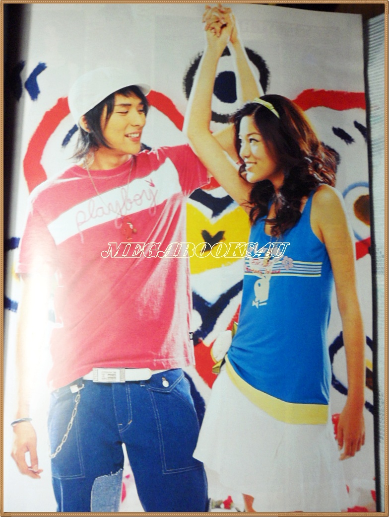 นิตยสารทีวีพูล ฉบับที่0820 ปี2549