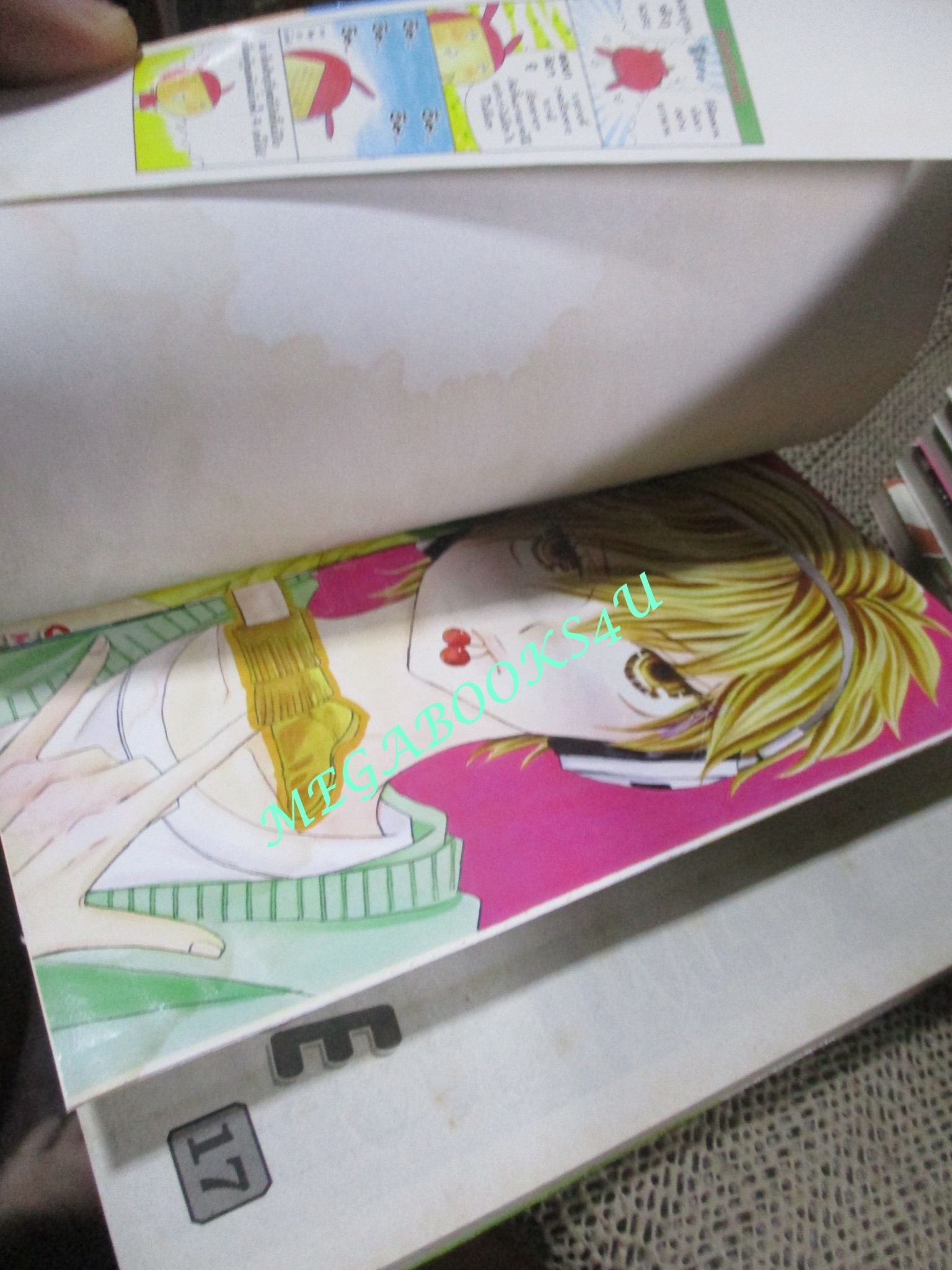 SCHOOL TIME ครบชุด17เล่มจบ โดยMIMI TAJIMA สนพ.บงกช เล่ม1-15 สภาพดี เล่ม16-17 มีคราบน้ำ เปิดอ่านได้ตามปกติ