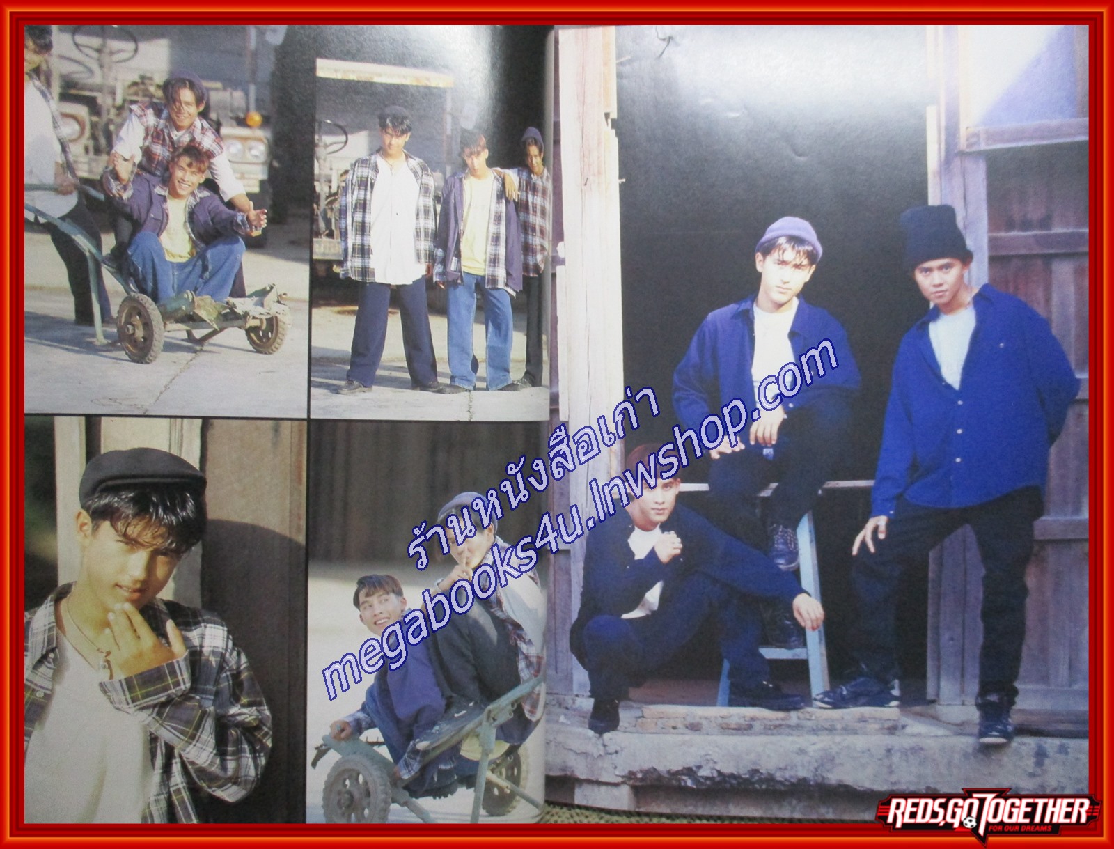 นิตยสารTHE BOY ฉบับที่056 ปี2536 ปก แอนดริว