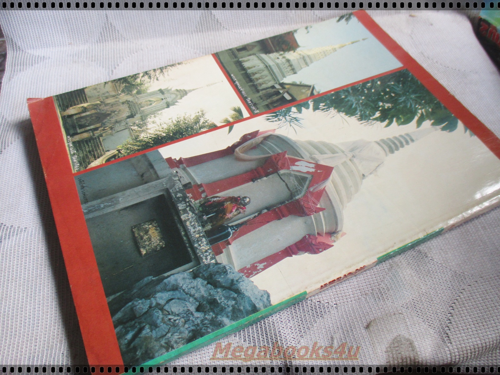 นิตยสารพระอภิญญา เล่ม01 ปี25xx ปกหลวงพ่อเงิน