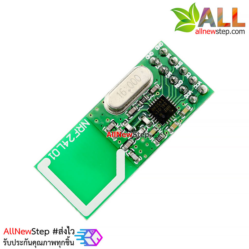 NRF24L01 Module สื่อสารไร้สาย 2.4G พร้อมวีดีโอสอนใช้งาน Wireless NRF24L01 2.4GHz