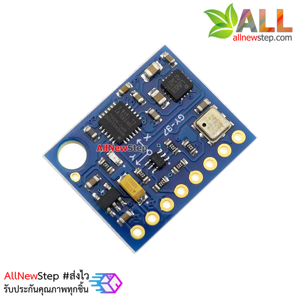 โมดูล GY-87 10DOF MPU6050 HMC5883L BMP180 sensor module