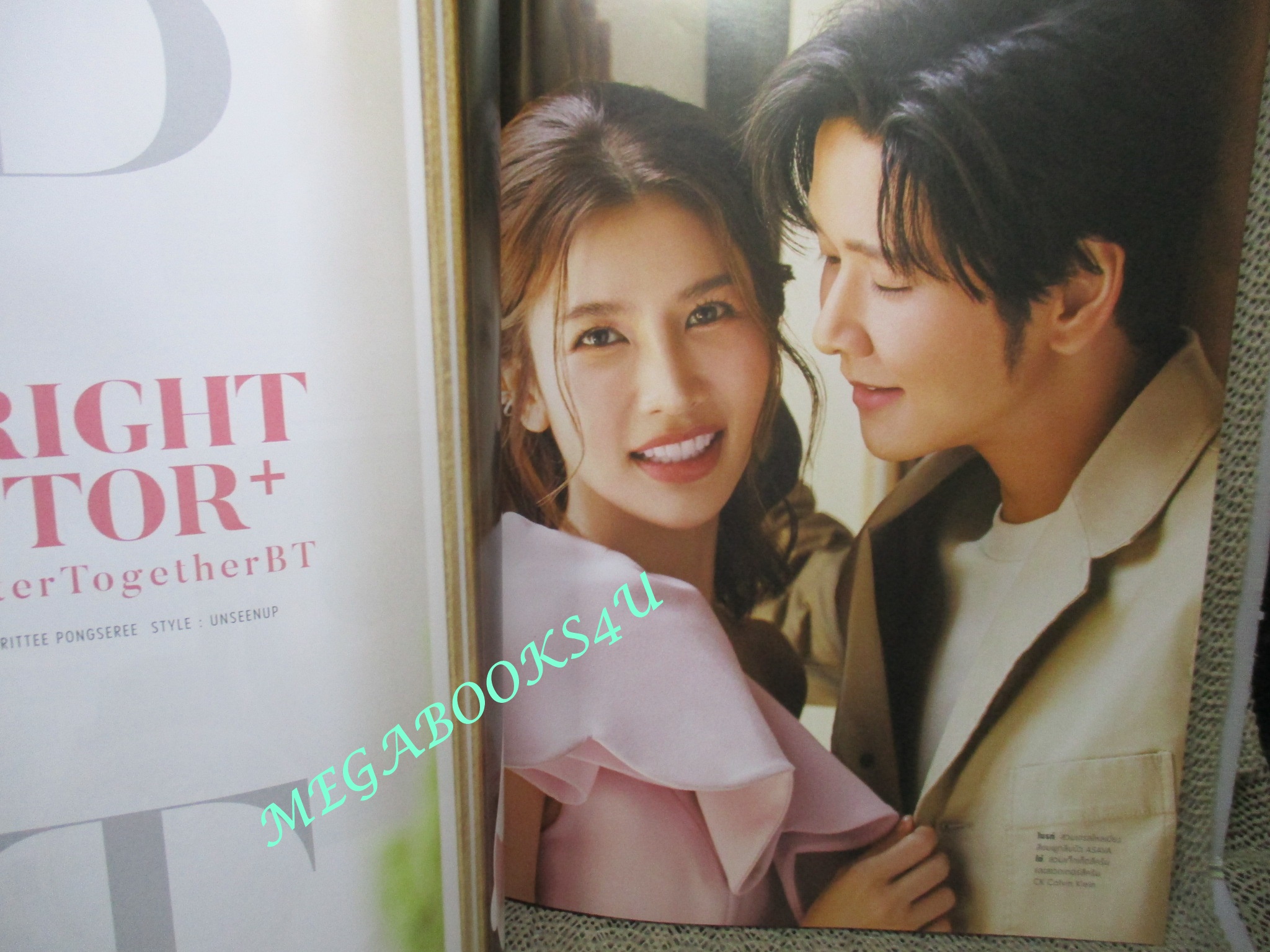 นิตยสารแพรว ฉบับที่982 ปี2565 ปก ไบร์ท-โต๋ / อิน สาริน-จ๊อบ ธัชพล (2 ปกในเล่มเดียว )