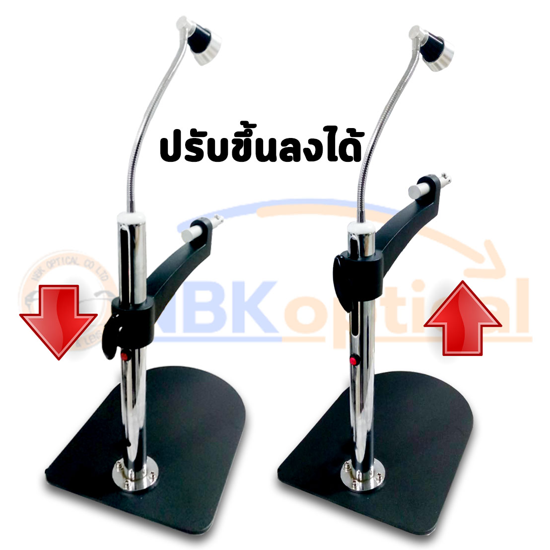 แขนตั้งโฟรล็อบเตอร์ Arm phoropter stand (WZ-ZZ)
