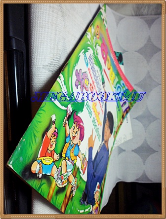 PB1101;สวนเด็ก ปกคณิต เขียวเซ็นต์ปีที่4 ฉบับที่60 ปักษ์หลัง มิถุนายน 2535สภาพดี