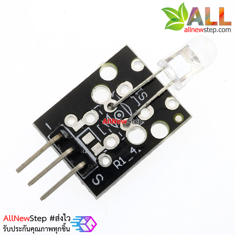 Infrared Emitter Module KY-005