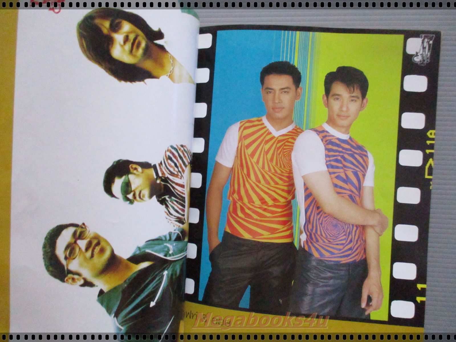 หนังสือเพลงพร้อมคอร์ดกีตาร์ เดอะกีต้าร์ THE GUITAR ฉบับที่298 ปี2541