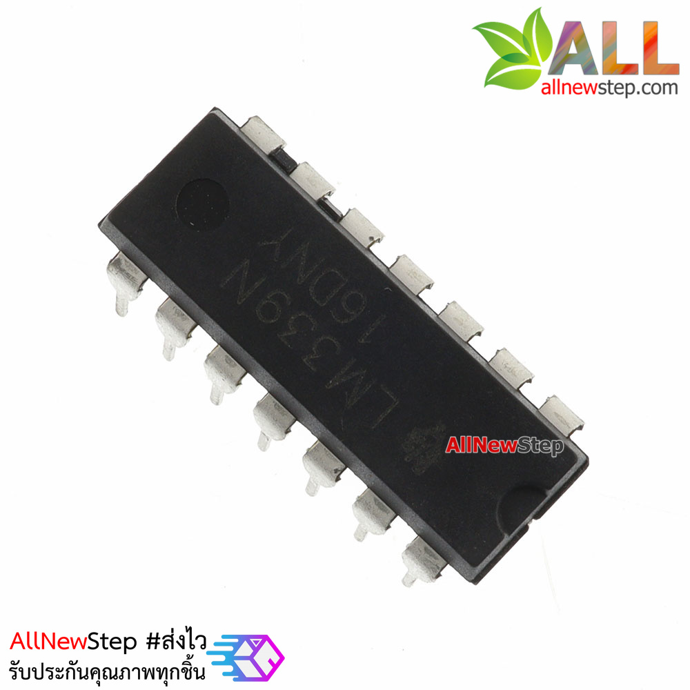 LM339 LM339N four high precision voltage comparator