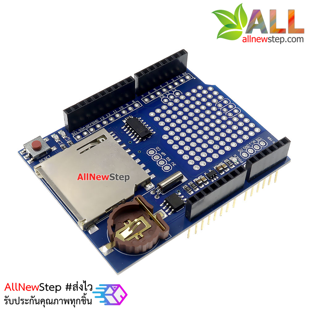 Data Logger Shield โมดูลบันทึกข้อมูลลง SD Card สำหรับ Arduino เฉพาะอุปกรณ์ไม่รวมถ่าน