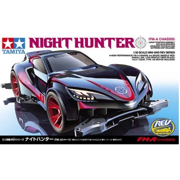 MINI 4WD Night Hunter