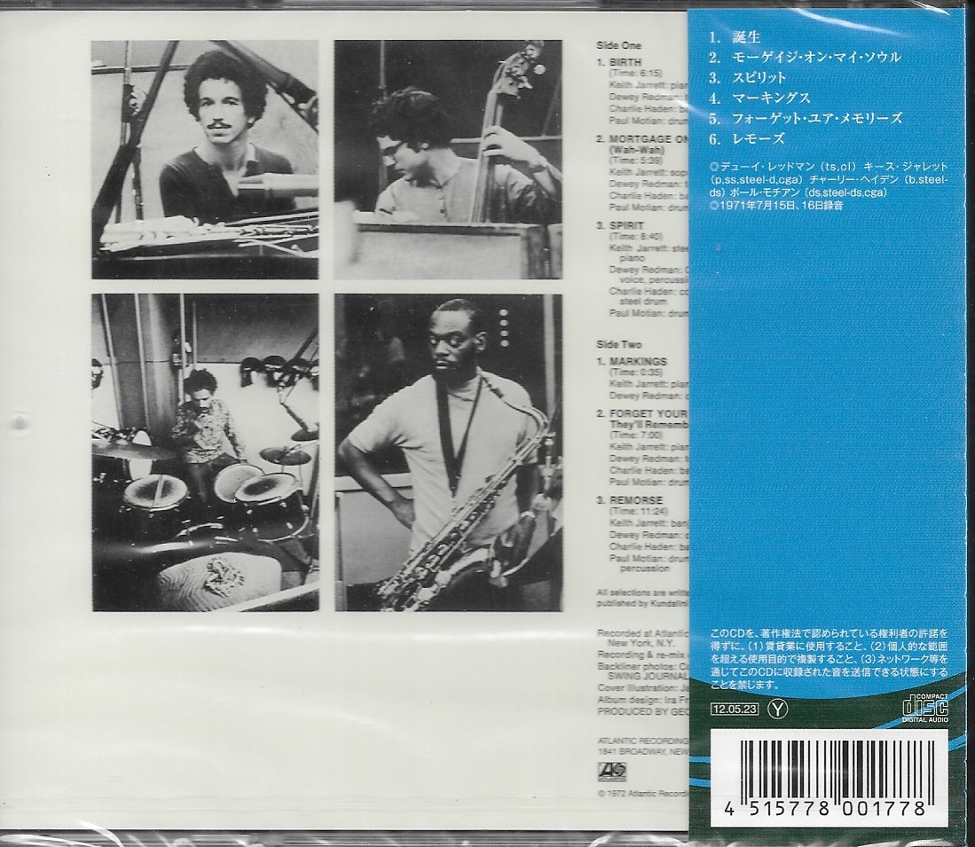 CD,Keith Jarrett with Charlie Haden Paul Motian Dewey Redman - Birth (Jazz)(instrumental)(1971)(Japan)